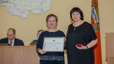Заседание Законодательного Собрания Оренбургской области